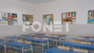 Odluku ne donose nastavnici